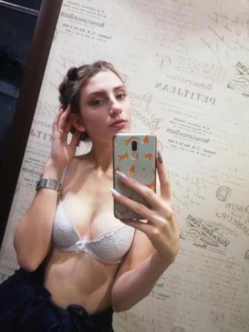 Соня Страстная Встреча фото 2