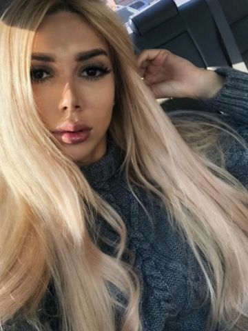 Надежда Проверено Вип